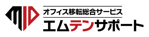 株式会社エムテンサポート
